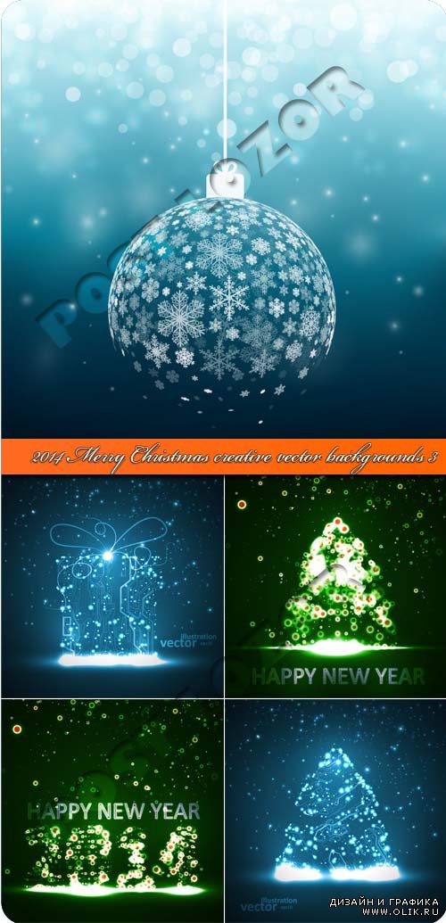 2014 Рождественские креативные фоны 3 | 2014 Merry Christmas creative vector backgrounds 3