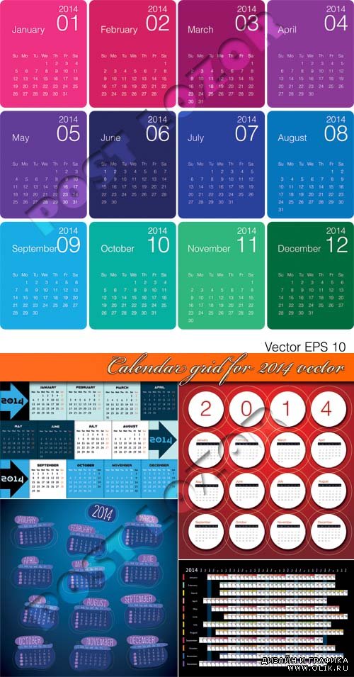 Календарная сетка на 2014 год | Calendar grid for 2014 vector