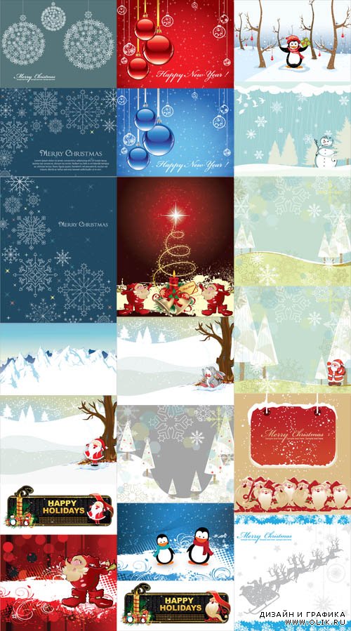 20 Winter Illustrations Vector Set