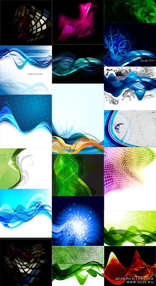 20 Abstract Illustrations Vector Set