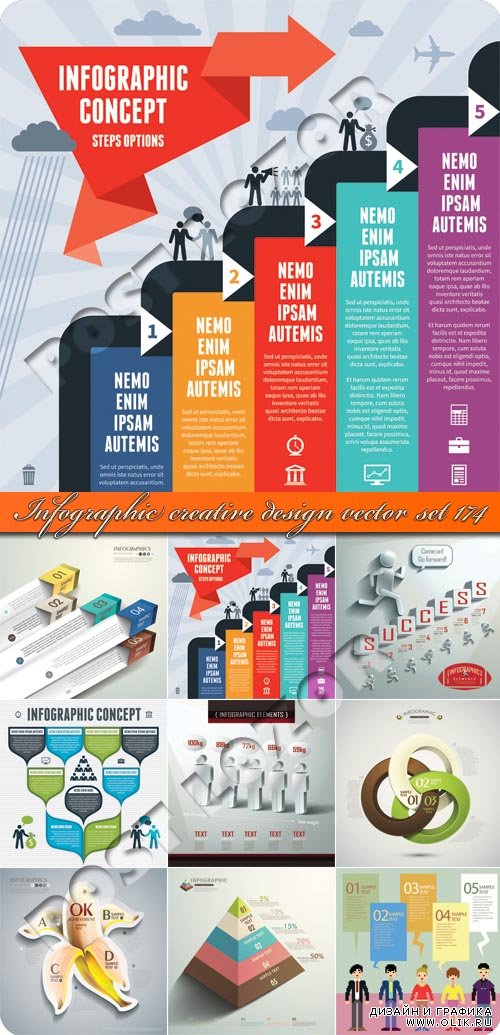 Инфографики креативный дизайн часть 174 | Infographic creative design vector set 174