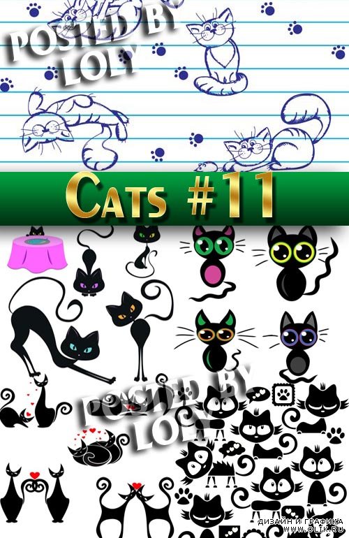 Чудесные котята #11 - Векторный клипарт