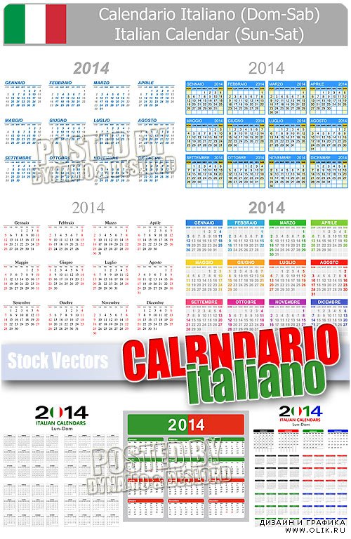 Календари на 2014 год на итальянском - Векторный клипарт