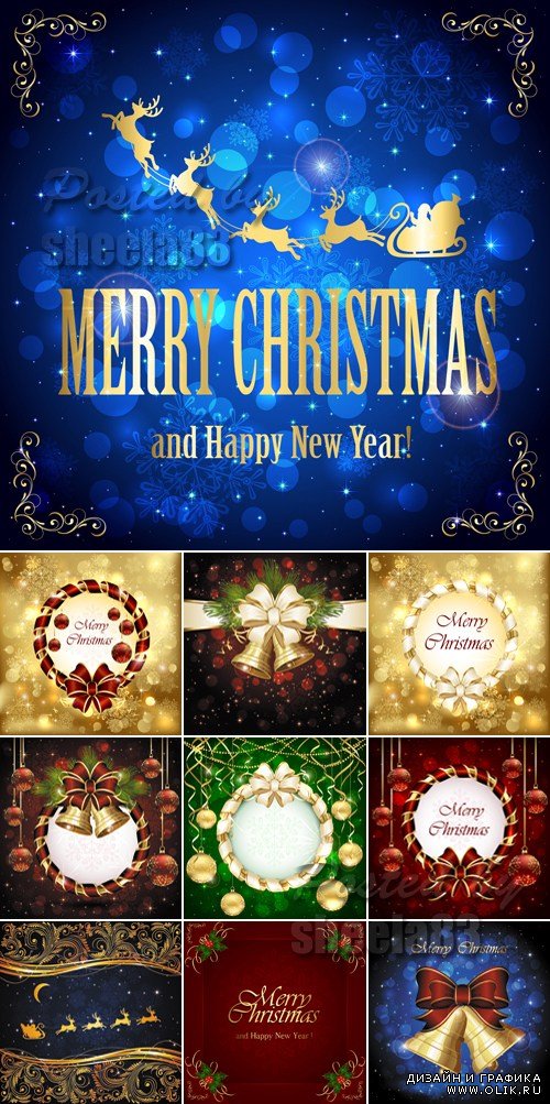 Christmas & New Year Decorations Vector