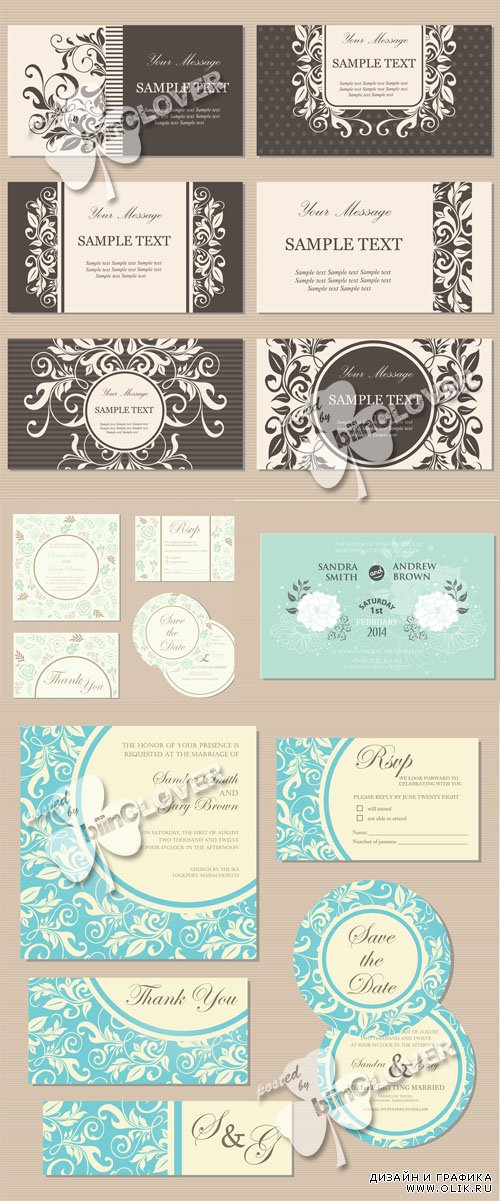 Gentle wedding invitation cards 0517