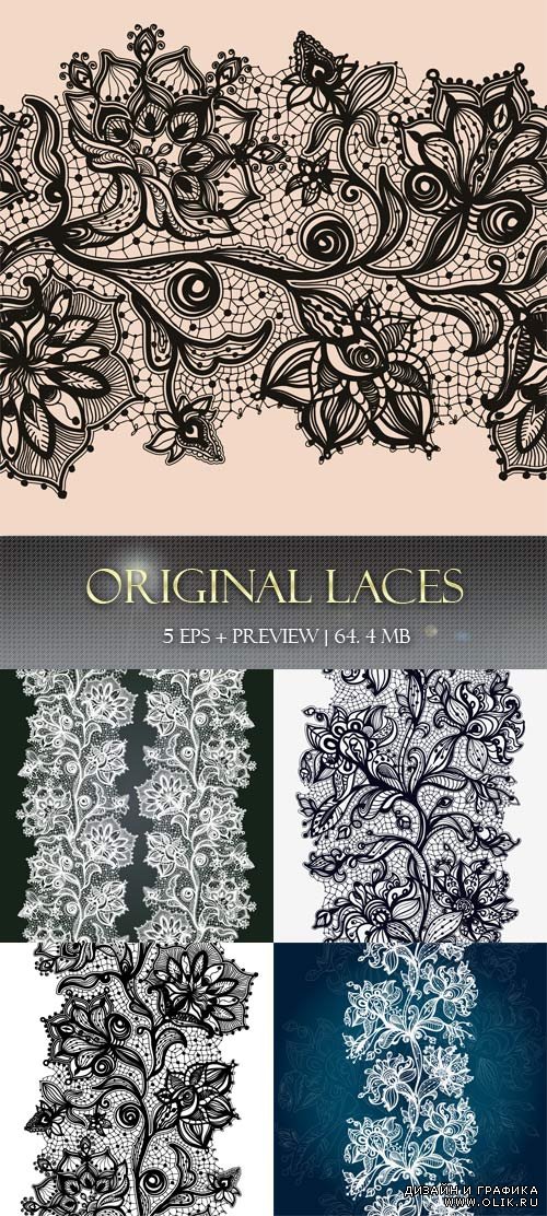 Original laces