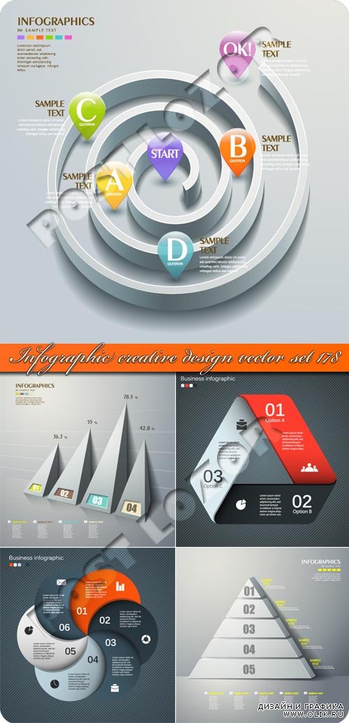Инфографики креативный дизайн 178 | Infographic creative design vector set 178