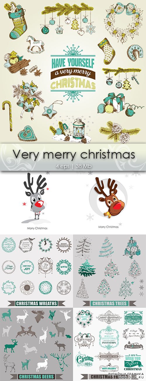 Very merry christmas - Иконки, объекты в векторе для новогоднего дизайна