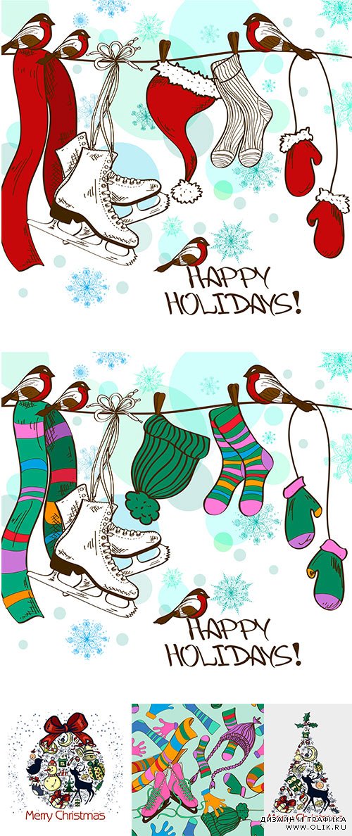 Merry christmas and Happy holidays cards - Новогодние, зимние векторные открытки с коньками  и ёлками