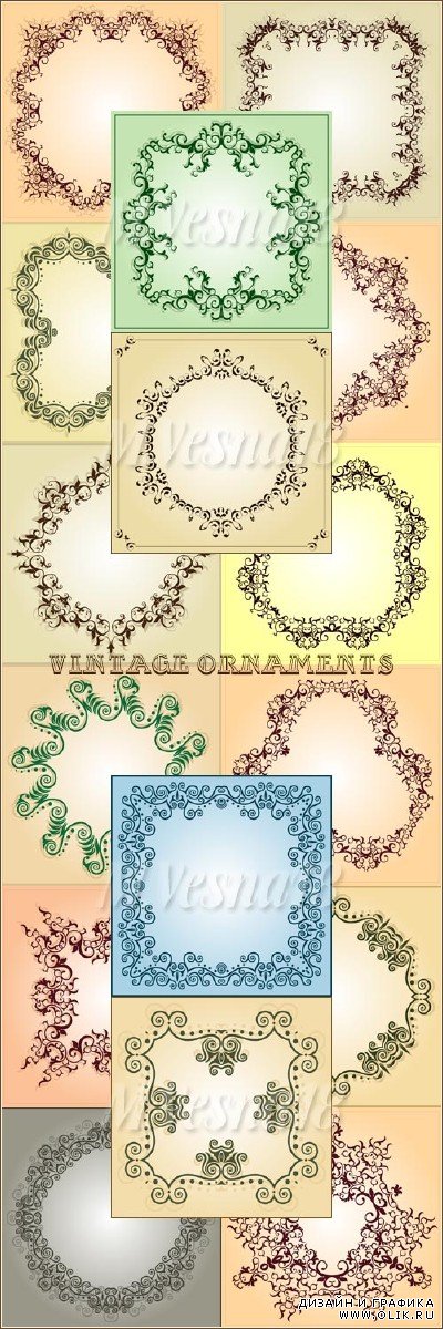 Винтажные орнаменты и фоны, векторный клипарт / Vintage ornaments and backgrounds vector clipart