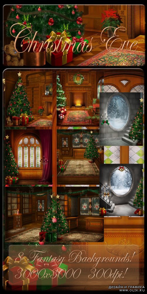 Christmas Eve Backgrounds by Moonchild-ljilja