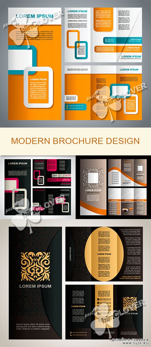 Modern brochure design 0520