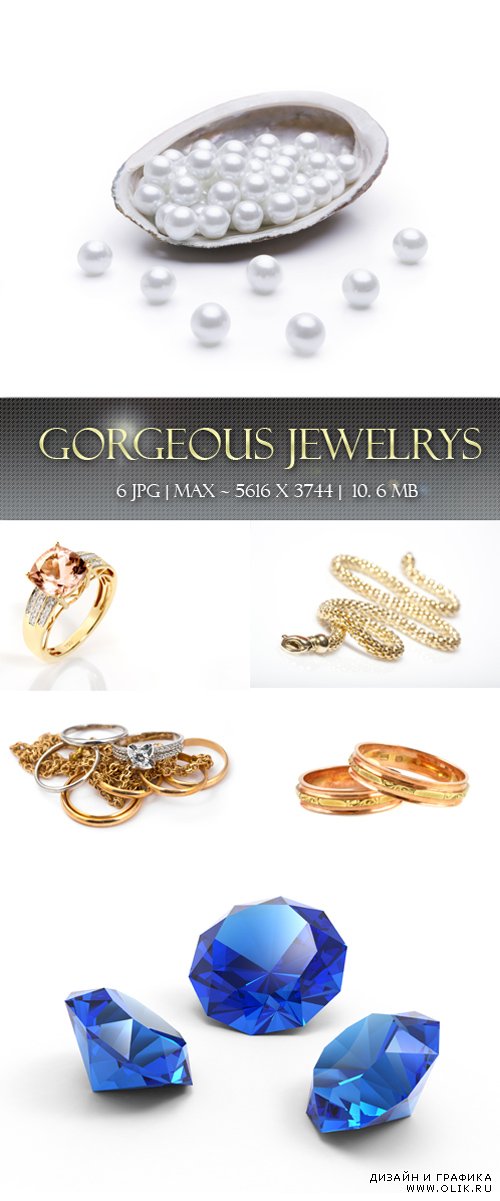 Великолепные ювелирные  изделия   | Gorgeous jewelrys