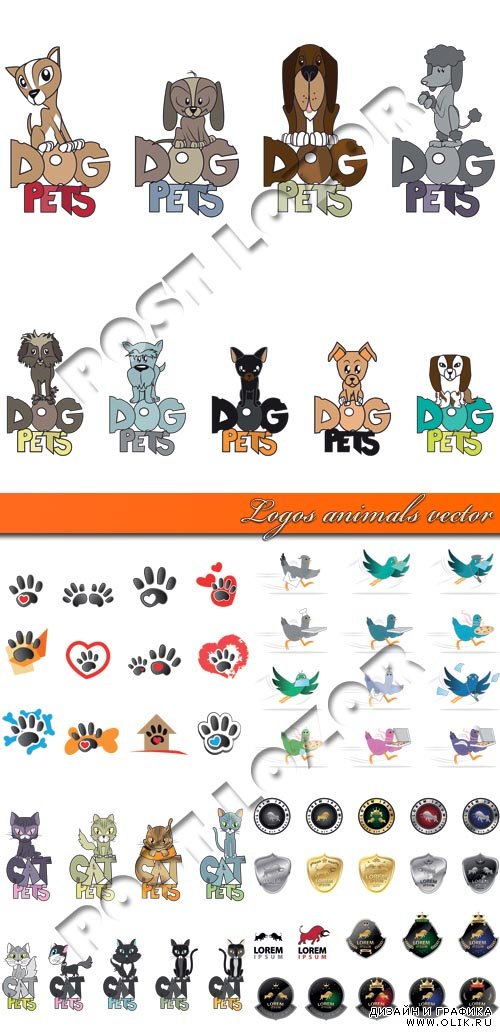 Логотипы животные | Logos animals vector
