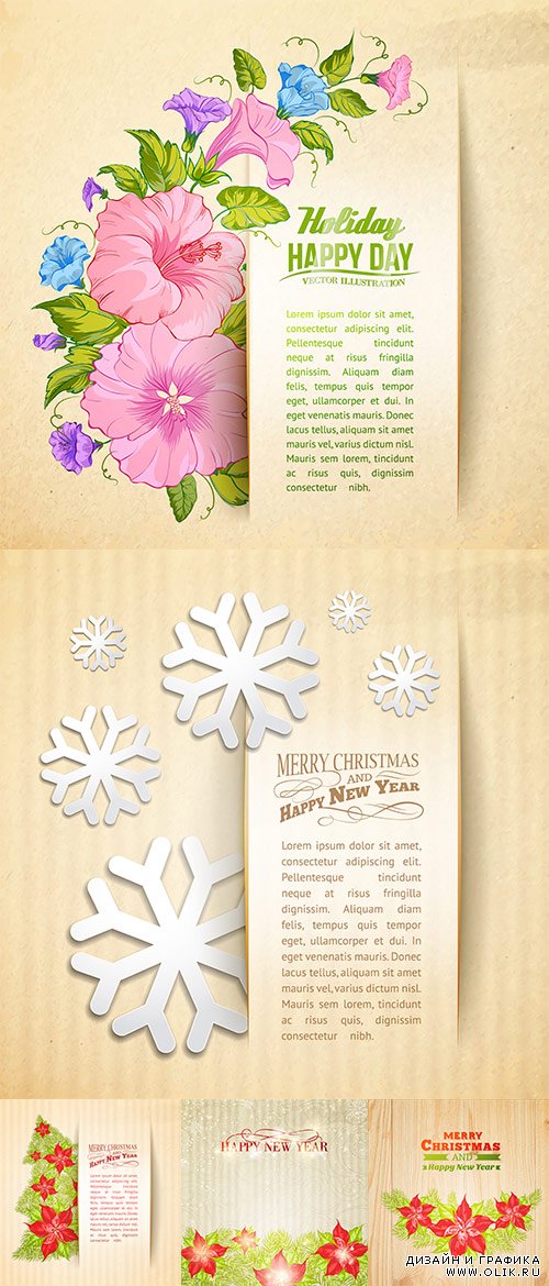 Floral christmas backgrounds - Новогодние фоны с цветами и снежинками