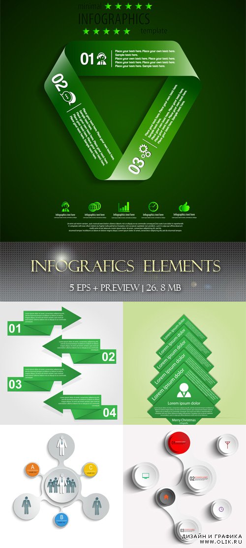 Infografics elements