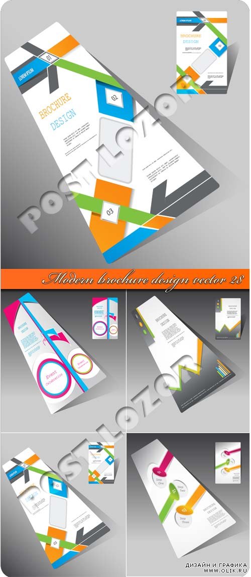 Современные брошюры 28 | Modern brochure design vector 28