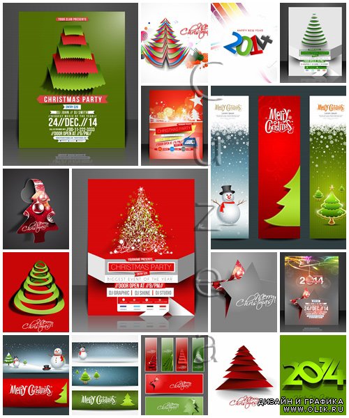 Vector brochure and banners with numeration 2014