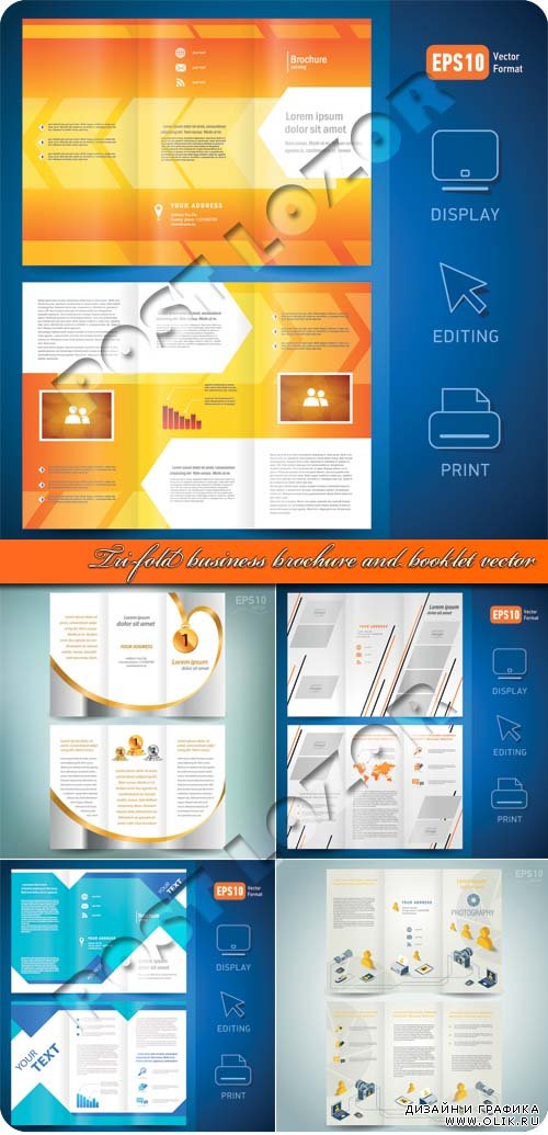 Брошюра из трёх страниц и буклет | Tri-fold business brochure and booklet vector