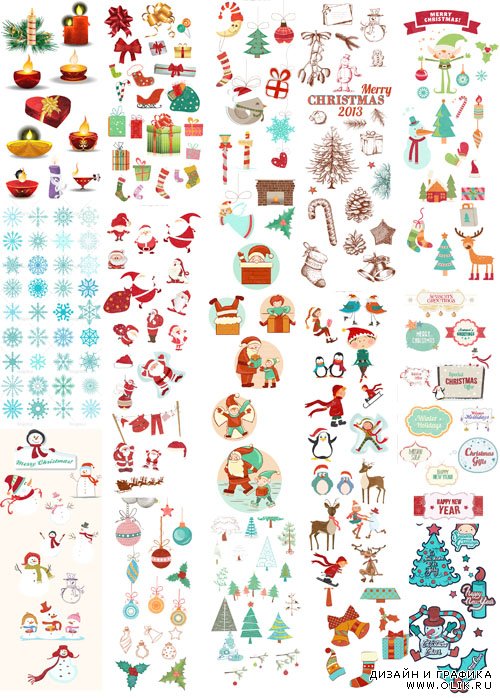Christmas Vector Elements Pack
