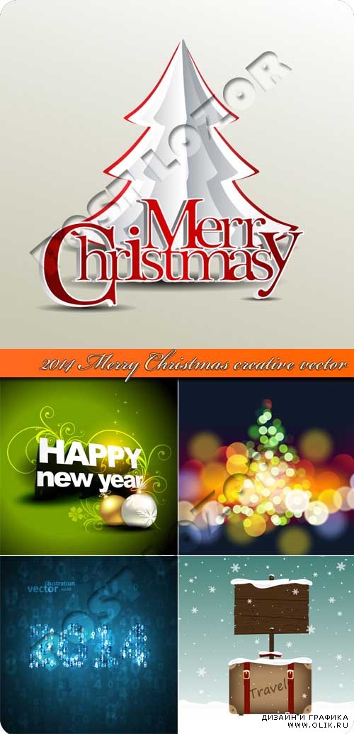 2014 Рождественские креативные фоны 6 | 2014 Merry Christmas creative vector backgrounds 6
