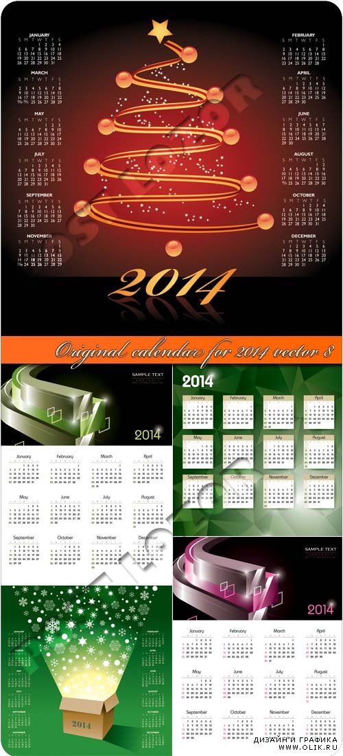 Оригинальный календарь на 2014 год часть 8 | Original calendar for 2014 vector 8