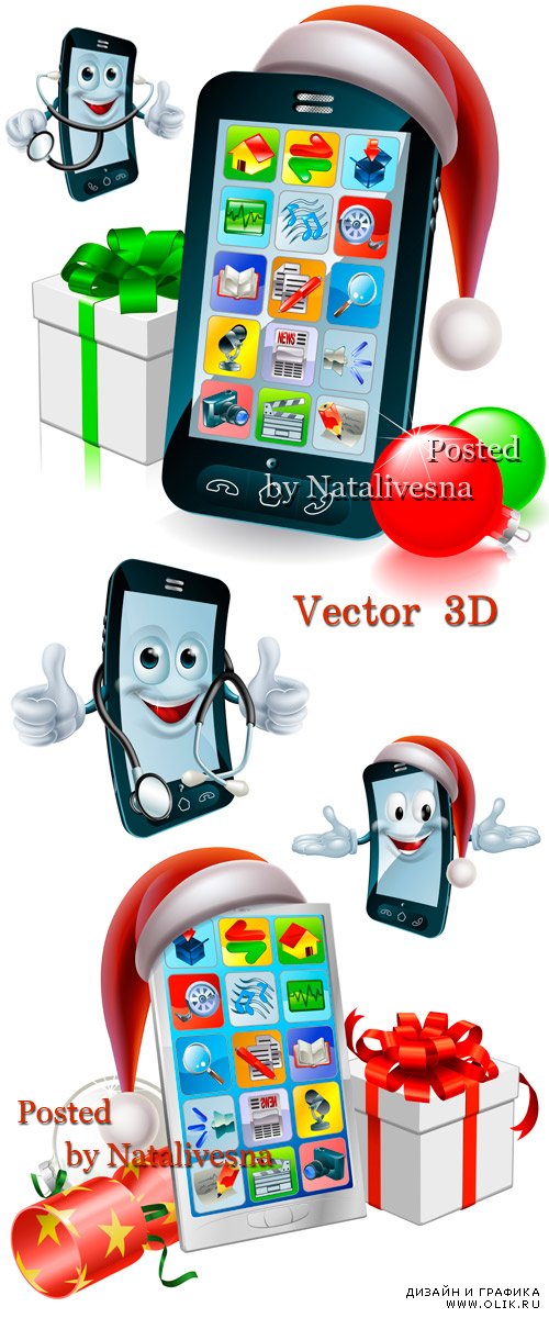 Новогодний 3D телефон в Векторе на белом фоне