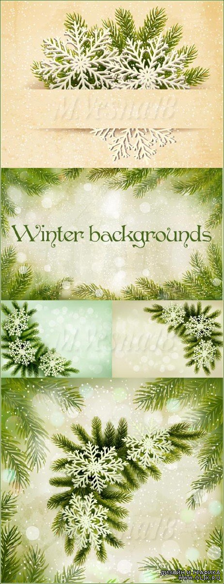Винтажные фоны со снежинками и елью, векторный клипарт / Vintage backgrounds with snowflakes and spruce vector clipart