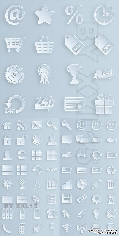 3D paper icons