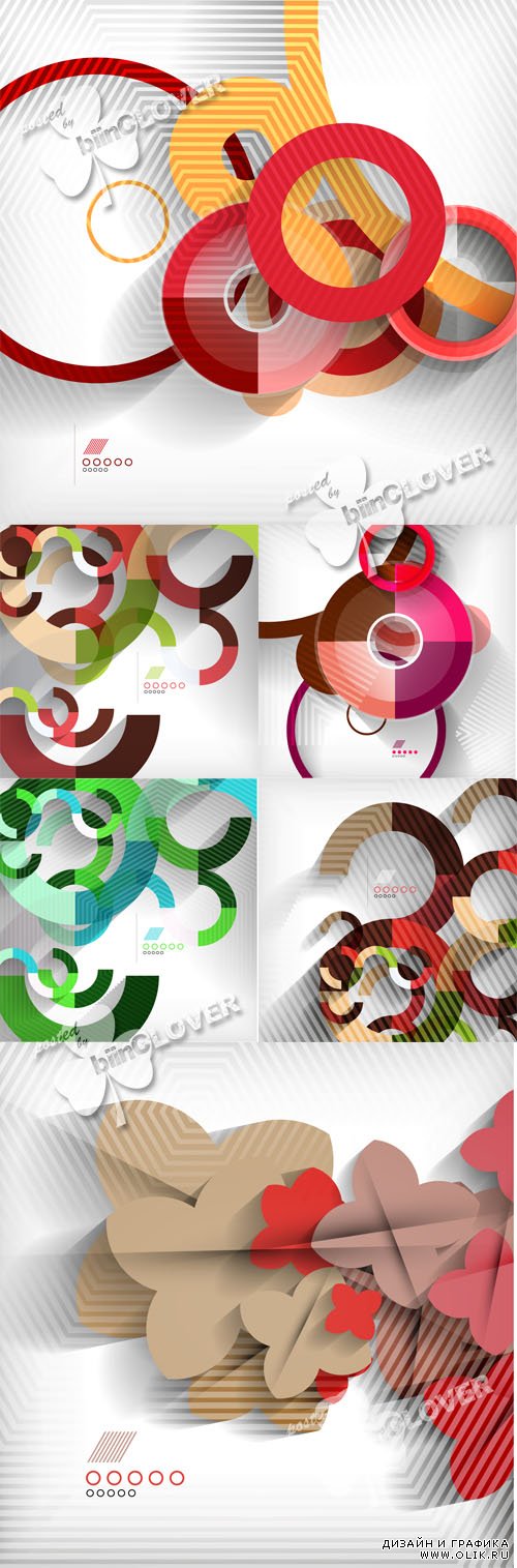 Geometric modern abstract background 0532