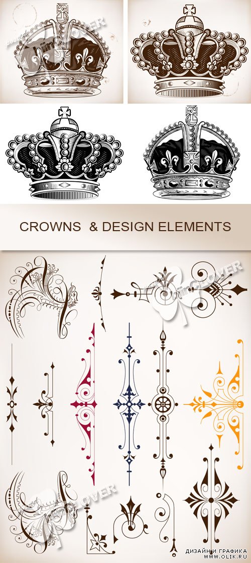 Crowns and design elements 0533