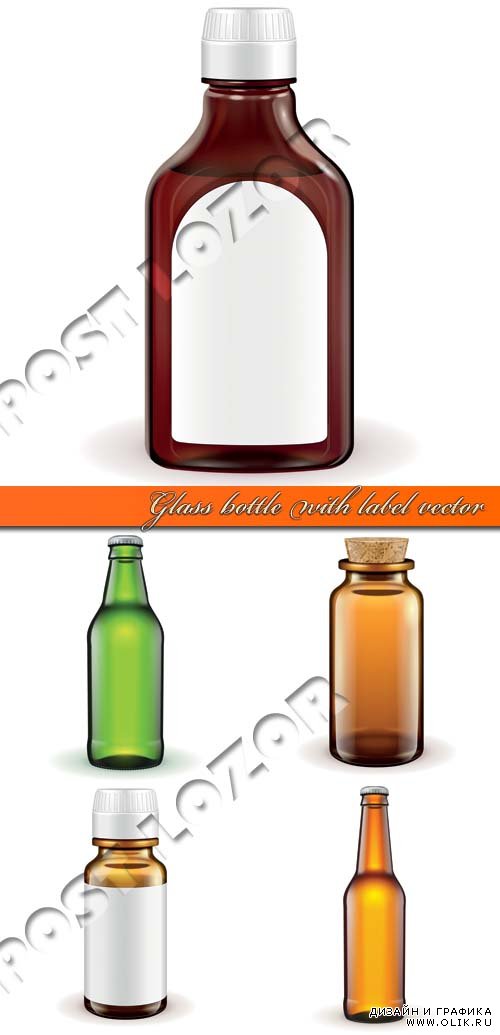 Cтеклянные бутылки с белой наклейкой | Glass bottle with label vector