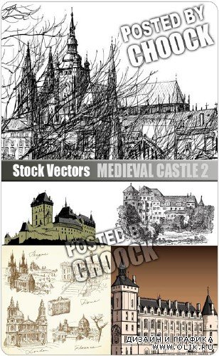 Средневековый замок 2 - векторный клипарт
