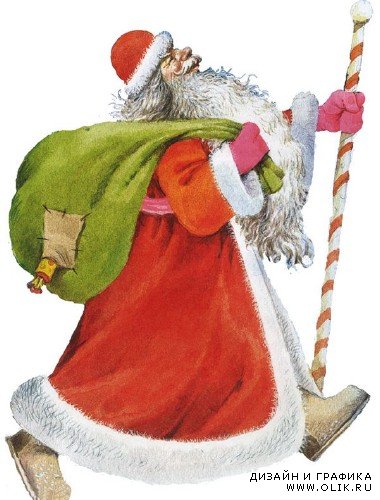 Дед Мороз - новогодний клипарт (часть вторая)