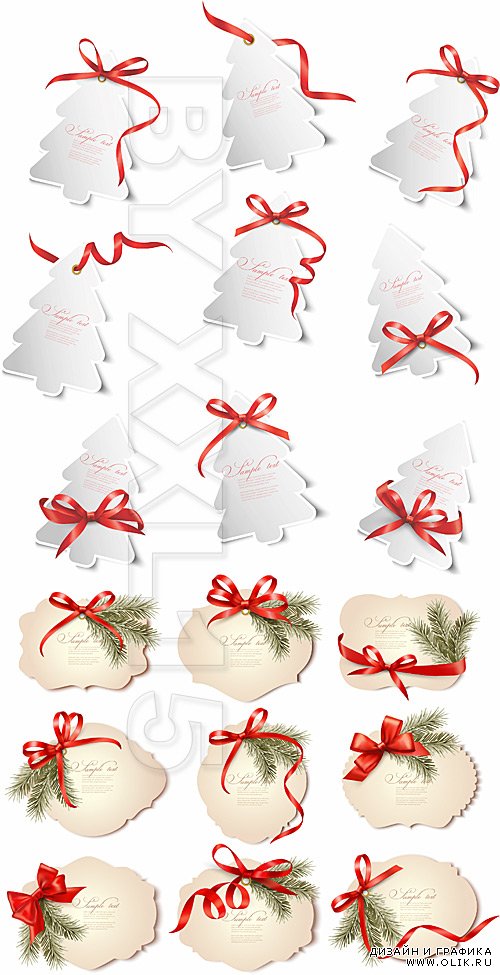 Christmas gift cards with red bows