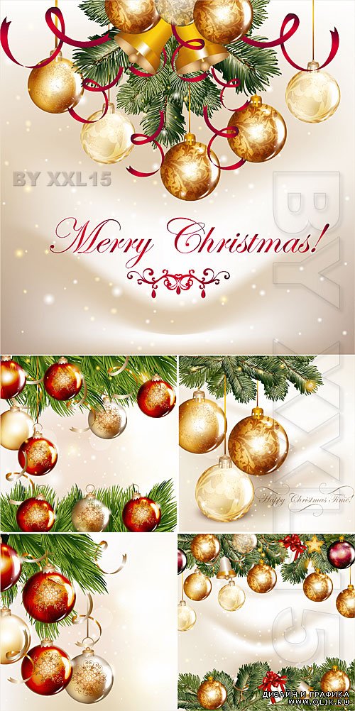 Christmas backgrounds With balls and spruce branches