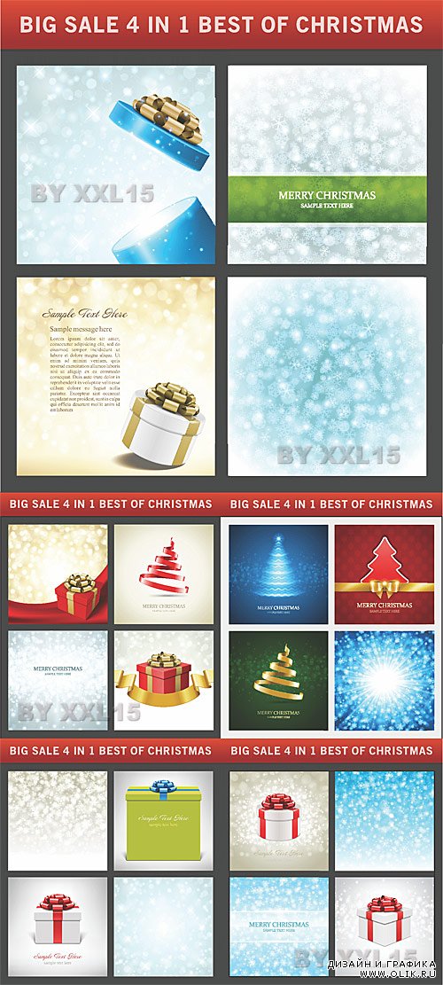 Christmas backgrounds and cards