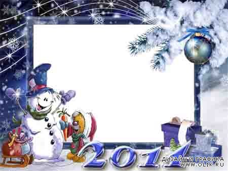 Новогодняя рамка для фото -Снеговик с подарками
