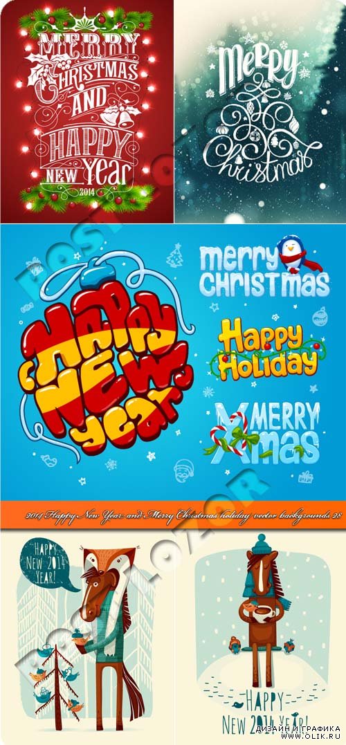 2014 Новогодние и рождественские праздничные фоны часть 28 | 2014 Happy New Year and Merry Christmas holiday vector backgrounds 28