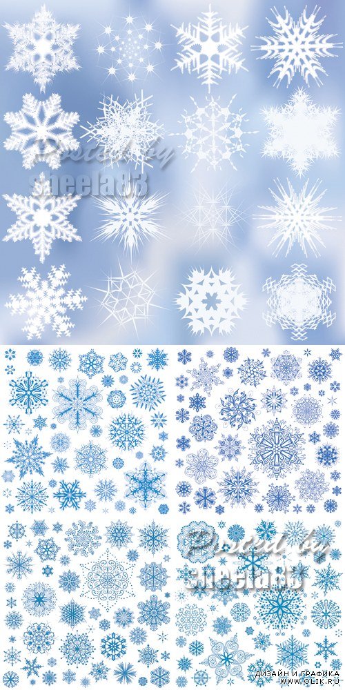 Snowflakes Vector Collection