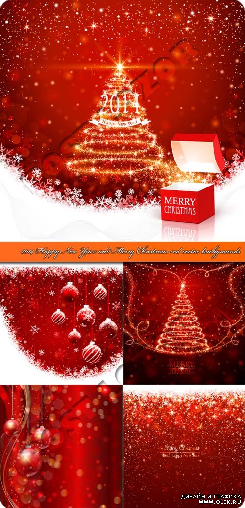 2014 Новогодние и рождественские красные фоны | 2014 Happy New Year and Merry Christmas red vector backgrounds