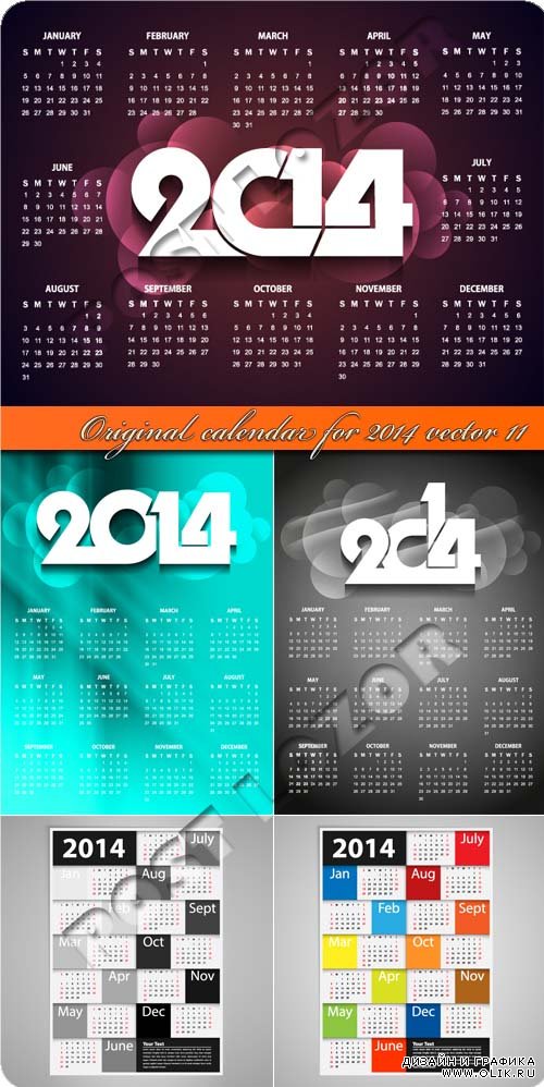 Оригинальные календари на 2014 год часть 11 | Original calendar for 2014 vector 11