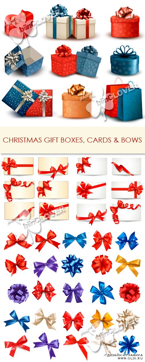 Christmas gift boxes, cards and bows 0538