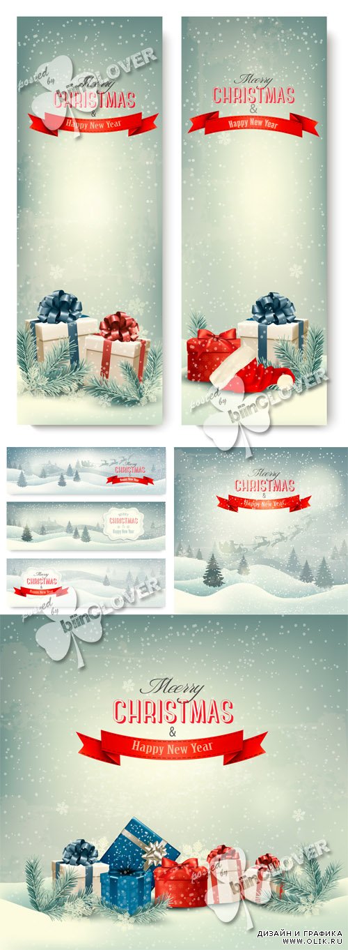 Christmas cards 0538