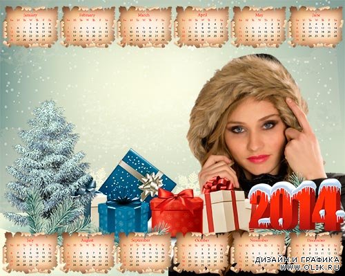 Календарь на 2014 год – Новогодние подарки