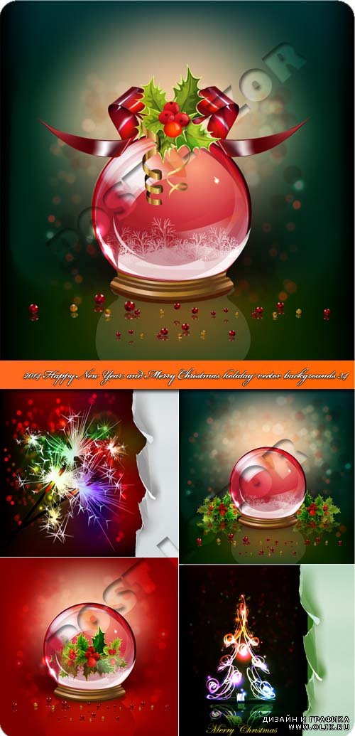 2014 Новогодние и рождественские праздничные фоны 34 | 2014 Happy New Year and Merry Christmas holiday vector backgrounds 34