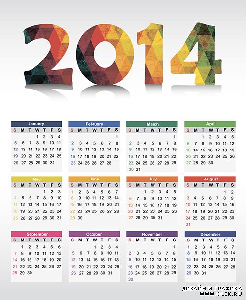 Календари 2014 в векторе
