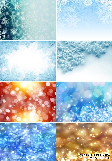 Новогодние снежинки и блестки (набор фонов)