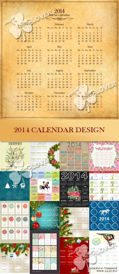 2014 calendar design 0538