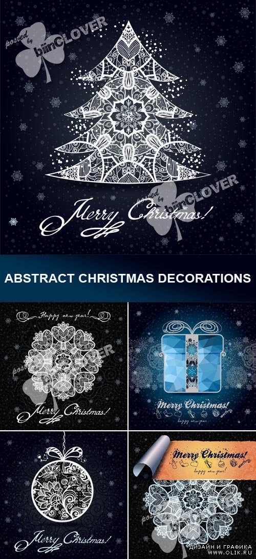 Abstract Christmas decorations 0541